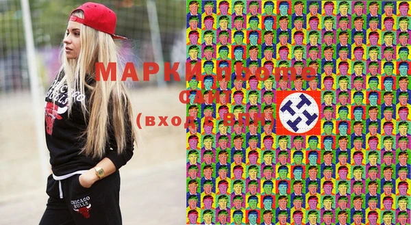 меф VHQ Алзамай