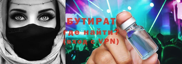 кокаин колумбия Абдулино