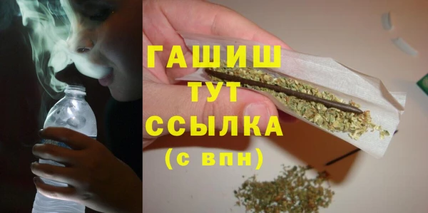 меф VHQ Алзамай