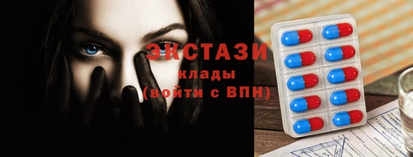 кокаин колумбия Абдулино