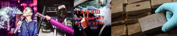 кокаин колумбия Абдулино