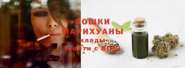 кокаин колумбия Абдулино