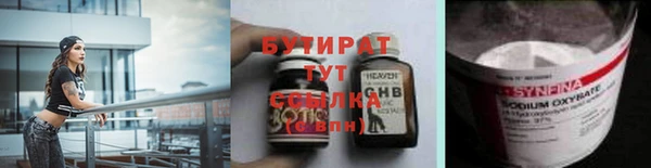 кокаин колумбия Абдулино