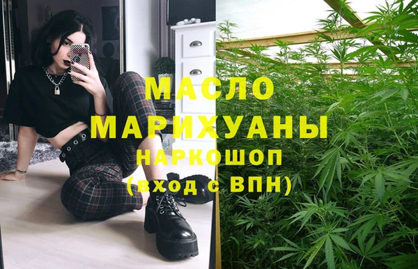 кокаин колумбия Абдулино