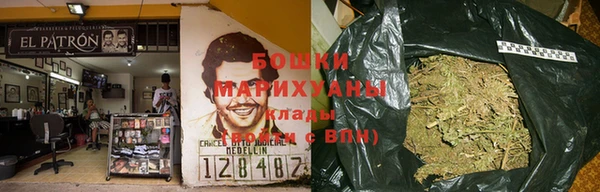каннабис Абинск