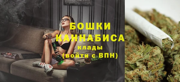 кокаин колумбия Абдулино