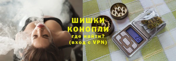 кокаин колумбия Абдулино